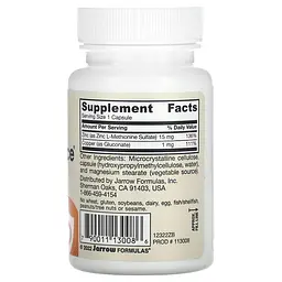 Баланс цинку Jarrow Formulas Zinc Balance 100 капсул - мініатюра 2