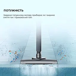 Ручний пилосос Xiaomi Deerma Stick Vacuum Cleaner Cord Gray (DX700S) - мініатюра 5