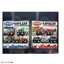 Ігровий набір мініатюрних моделей спецтехніки з інерційним ходом Minicar (5848) в асортименті