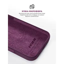 Чохол до мобільного телефона Armorstandart ICON2 MagSafe Apple iPhone 16 Plum (ARM81312) - мініатюра 7