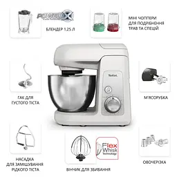 Кухонна машина Bake Partner 1100Вт, чаша-метал, корпус-пластик, насадок-8, білий Tefal kuh0015191 - мініатюра 5