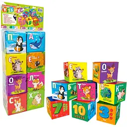 Набір м'яких кубиків 4FUN Game Club Тварини 40413 6 шт. (6945717412125)