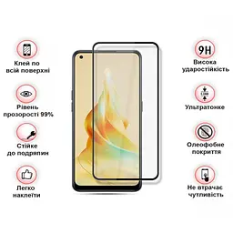 Скло захисне BeCover Oppo Reno8 T Black (709771) - мініатюра 4