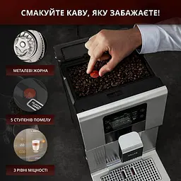 Кавомашина Krups Intuition Preference (EA875E10) - мініатюра 10