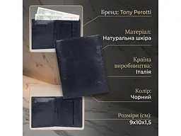 Жіноче портмоне вертикальне Nevada 3504 nero Чорне 9x10x1,5 см TONY PEROTTI acs0032543 - мініатюра 3