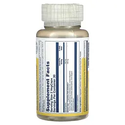 Підтримка наднирників Freeze-Dried Adrenal Caps with Herb Activators 60 капсул Solaray vit0005156 - мініатюра 2