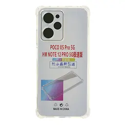 Чохол Virgin Hard Silicone Poco X5 Pro 5G Transparent (34642_3342304) - мініатюра 2