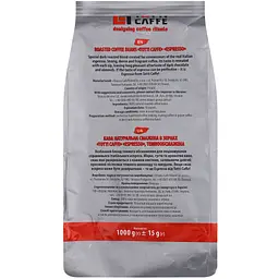 Кава в зернах Totti Caffe Espresso натуральна смажена 1 кг - мініатюра 2