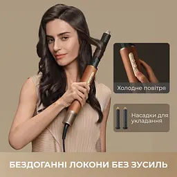 Стайлер Dreame Airstyle Pro 7in1 - мініатюра 2