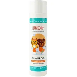 Шампунь Ginger Care для кошенят та цуценят 250 мл