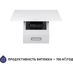 Витяжка Minola HVS 5224 WH 700 LED біла - мініатюра 4