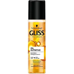 Набір: Поживний шампунь Gliss Oil Nutritive 400 мл + Експрес-кондиціонер Gliss Oil Nutritive 200 мл + Бальзам Gliss Kur Oil Nutritive 200 мл - мініатюра 4