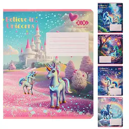 
Зошити учнівські 12 аркушів клітинка KIDS LINE UNICORN, 25 шт. в упаковці