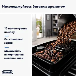 Кавомашина Delonghi ECAM 220.21 WW Magnifica Start - мініатюра 8