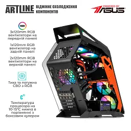 Комп'ютер Artline Gaming STLKR (STLKRv87) - мініатюра 5