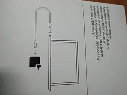 Блок живлення Apple MacBook 87w Type-C СЗУ вхід зарядний - мініатюра 7