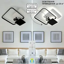 Керована світлодіодна люстра ECLIPSE 95W 3S 1LR-515×480×130-WHITE/BLACK-220-IP20 ESLLSE - мініатюра 5
