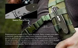 Ніж складаний Ganzo G743-1-GR - мініатюра 13