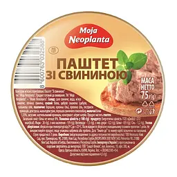 Паштет зі свининою Moja Neoplanta 75 г (1730216)