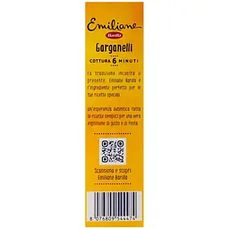 Вироби макаронні Barilla Garganelli Emiliane 250 г - мініатюра 4