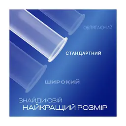 Презервативи Durex Classic латексні з силіконовою змазкою (класичні) 12 шт. (5010232954243) - мініатюра 3