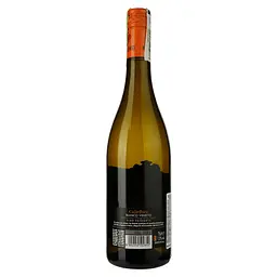 Вино ігристе Maschio Calle D'Ore Bianco Frizzante Secco біле сухе 0.75 л - мініатюра 2