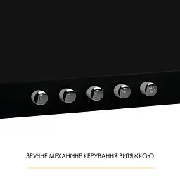 Витяжка купольна WEILOR WK 52 BL - мініатюра 8