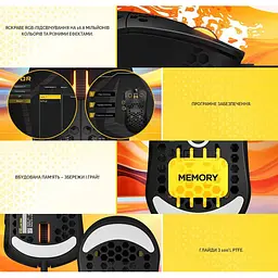 Ігрова миша Hator HTM540B Stellar PRO + навушники Hator HTA842B Phoenix 7.1 RGB Black - мініатюра 10