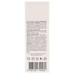 Сироватка для обличчя Hollyskin Hyaluronic Acid Serum, 50 мл - мініатюра 6