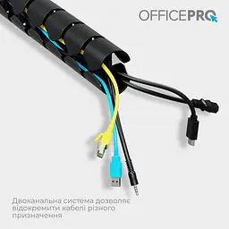 Органайзер для кабелю Officepro CM790B black - мініатюра 7
