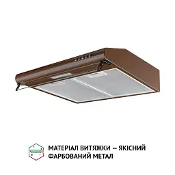 Витяжка плоска Perfelli PL 5144 Dark BR LED - мініатюра 3