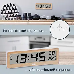 Годинник цифровий ADE CK1704 радіокерований - мініатюра 5