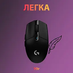 Бездротова миша Logitech G305 Lightspeed Wireless Black (910-005282) - мініатюра 5