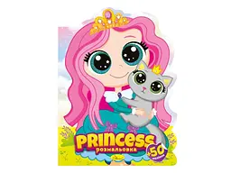 Книжка-розмальовка АПЕЛЬСИН "Миласики" "Princess"
