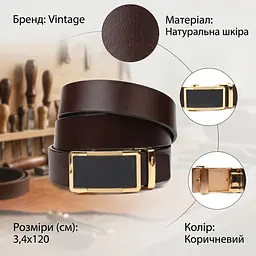 Двосторонній брючний чоловічий ремінь із натуральної шкіри 21476 Vintage коричневий 120 см - мініатюра 3