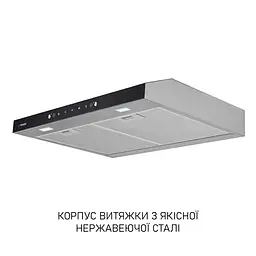 Витяжка плоска Minola HPLS 612 I - мініатюра 4