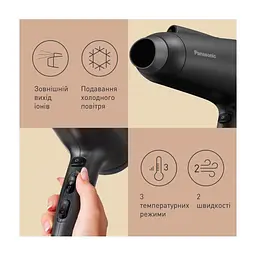 Фен Panasonic EH-NE85-K865 - мініатюра 7