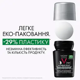 Дезодорант-антиперспірант Vichy Homme Invisible Resist кульковий 72 години захисту 50 мл - мініатюра 7