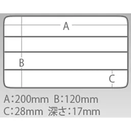 Коробка Meiho Run Gun Case 3010W 205x145x40mm White - мініатюра 3