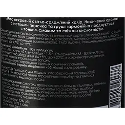 Вино ігристе Villa Tinta Tintarella Brut, 12,5%, 0,75 л (8000018914832) - мініатюра 6