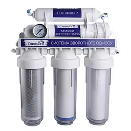 Система зворотного осмосу OasisPro без насоса + ПЛАСТ. бак, BSL01-RO-75 000022795 - мініатюра 4