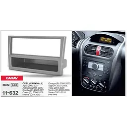 Перехідна рамка Opel Agila, Combo, Corsa, Meriva, Omega, Signum, Tigra, Vectra, Vivaro Carav 11-632 - мініатюра 4