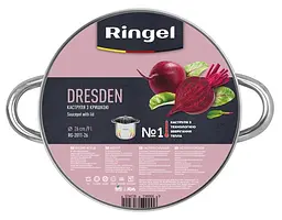 Каструля RINGEL Dresden (9 л) 26 см висока нержавіюча сталь ㅤ ㅤ - мініатюра 3