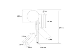 Настінний світильник MJ-Light GLOBE READ 3200K BK 15009 - мініатюра 5