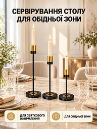 Набор декоративных подсвечников 3 шт 17,5 см / 22,5 см / 27,5 см см для интерьера черный (37261542) - миниатюра 9