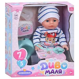 Дитяча іграшка Bambi Пупс YL2435A-1 33 см, п'є, звукові ефекти, аксесуари в наборі