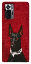 TPU чохол Demsky Premium doberman для Xiaomi Redmi Note 10 Pro