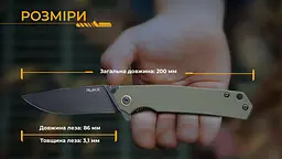 Нож складной туристический Ruike P801-G, (8.6 см) 14C28N/G10 оливковый - миниатюра 43