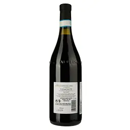 Вино Castelvecchio Piemonte DOC Rosso червоне сухе 0.75 л - мініатюра 2