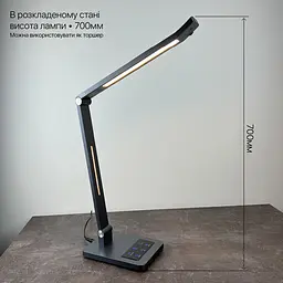 Світильник настільний LED HILTON 10W 3000-6500К сірий металік Violux ( 530601 ) - мініатюра 2